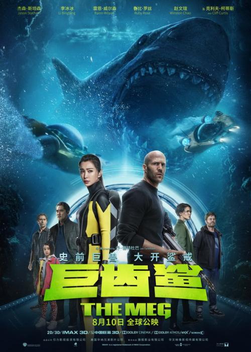 乔治亚大学系统学信网认证办理