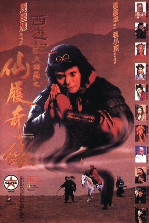 尼尔森理工学院文凭毕业证假的多少钱